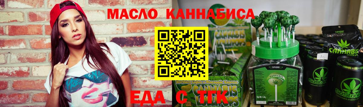 A-PVP Керчь