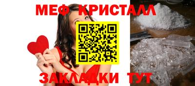 гашиш Конаково