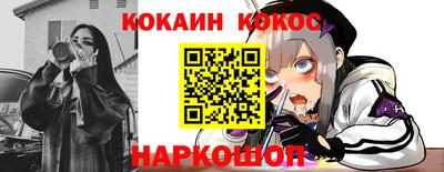 jwh Комсомольск-на-Амуре