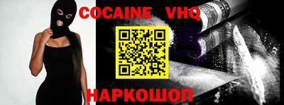 гашиш Конаково