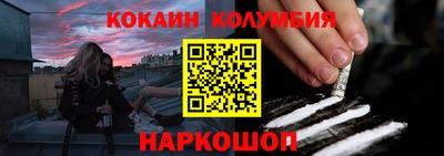 jwh Комсомольск-на-Амуре