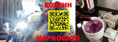 ешки Краснодар