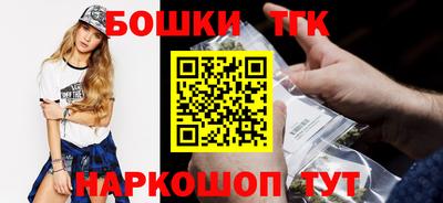 ешки Краснодар