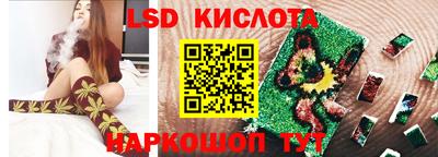 амф Краснознаменск