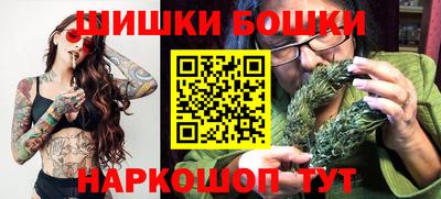 гашиш Конаково