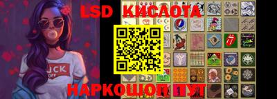 гашиш Конаково