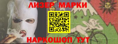 jwh Комсомольск-на-Амуре