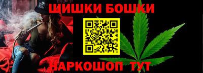 гашиш Конаково