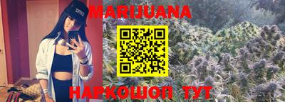 ешки Краснодар