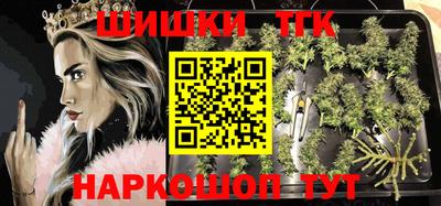 ешки Краснодар