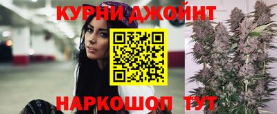 кокаин перу Коммунар
