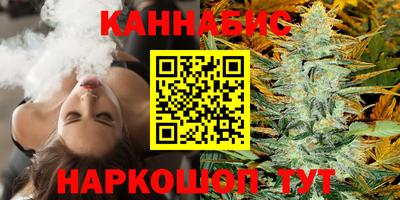 кокаин перу Коммунар