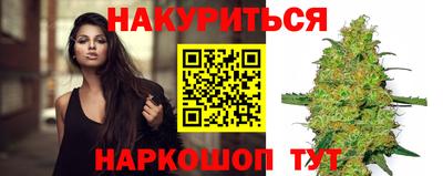 jwh Комсомольск-на-Амуре