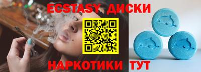 jwh Комсомольск-на-Амуре