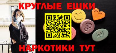 кокаин перу Коммунар