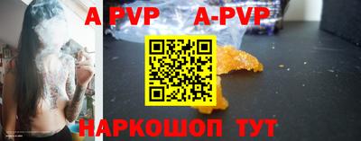 гашиш Конаково