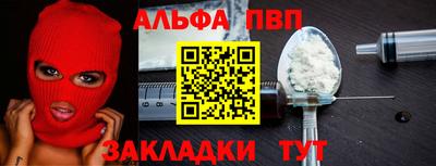кокаин перу Коммунар