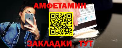гашиш Конаково