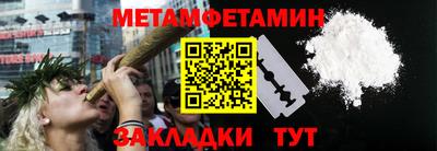 гашиш Конаково
