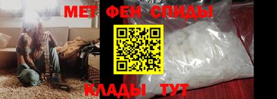 кокаин VHQ Краснокаменск