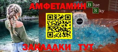 гашиш Конаково