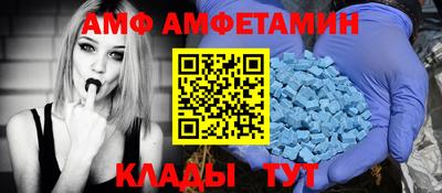 jwh Комсомольск-на-Амуре