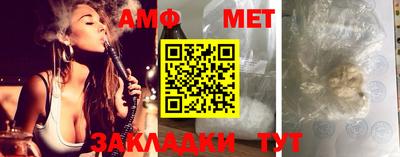 кокаин VHQ Краснокаменск