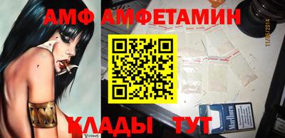 кокаин перу Коммунар