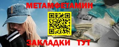 ешки Краснодар