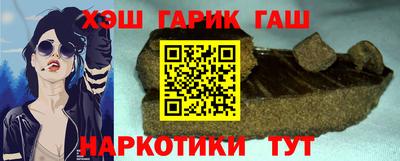кокаин перу Коммунар