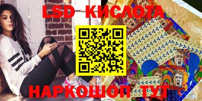 гашиш Конаково