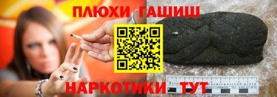 jwh Комсомольск-на-Амуре