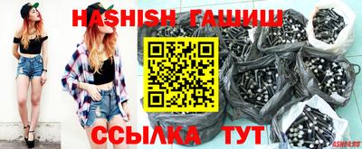 кокаин VHQ Краснокаменск