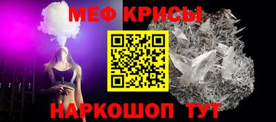 кокаин VHQ Краснокаменск