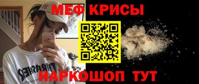 jwh Комсомольск-на-Амуре
