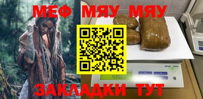 кокаин перу Коммунар