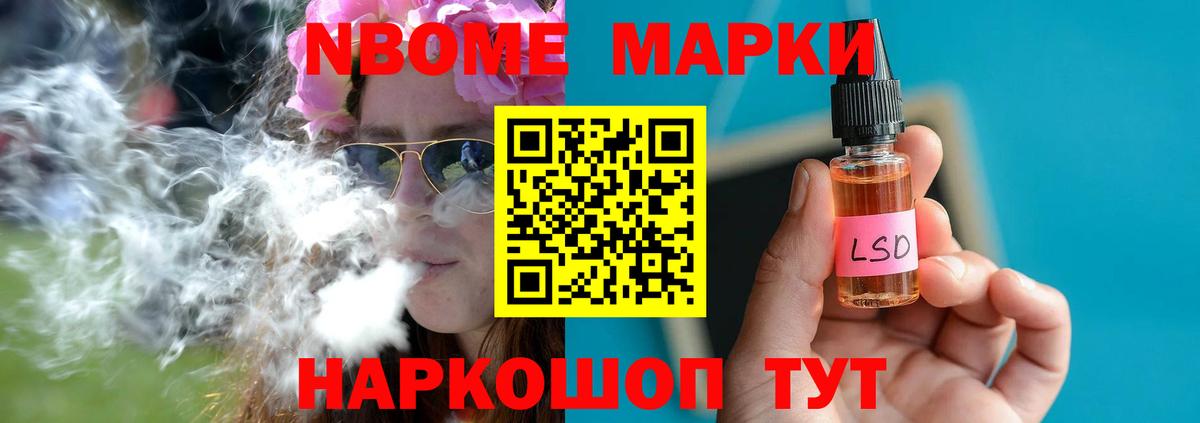 LSD-25 экстази ecstasy  Вход с VPN  Керчь  ЛСД экстази ecstasy 